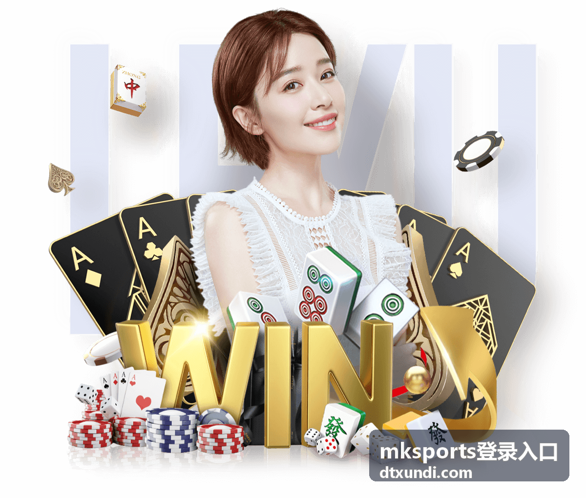 mksports赛事资讯文章封面